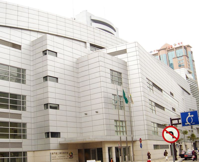 Macao Polytechnic Institute.jpg